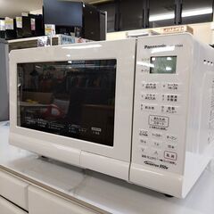 11/3Panasonic オーブンレンジ NE-T15A4-W 2021年製  家電