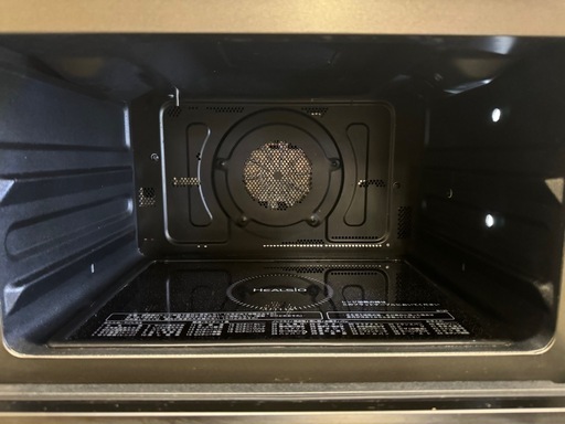 ジャンク品】SHARPヘルシオ AX-RA20-S ウォーターオーブン 【公式通販】 | SHARP/シャープ ウォーターオーブン ヘルシオ AX-RA20-S 電子レンジ 2023年製 付属品未使用 | オーブンレンジ | Jvcbzb