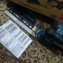 マキタ　260㎜　18V　充電式ミニ生垣バリカン　MUH267　急速充電器つき　未使用