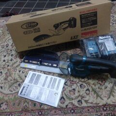 マキタ　260㎜　18V　充電式ミニ生垣バリカン　MUH267　急速充電器つき　未使用