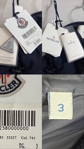 極美品】MONCLER モンクレール ARVIER アルビエ ロゴワッペン