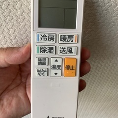 三菱エアコン  6畳