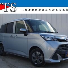 ■333★車検令和7年12月迄★トヨタ　タンク　XS（H28年）...