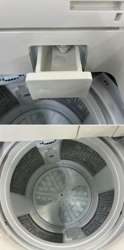 未使用5.0kg洗濯機 2023年製 AQUA AQWｰG5NJ エキスパート藤沢辻堂