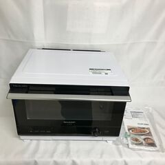 2022年式　SHARP AX-UA20-B オーブンレンジ AX-UA20 | オーブン・電子レンジ：シャープ