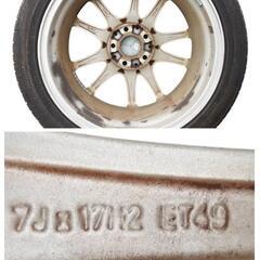 Mベンツ B200(CBA−245233)純正17㌅アルミホイールと17㌅サマータイヤの4本セット