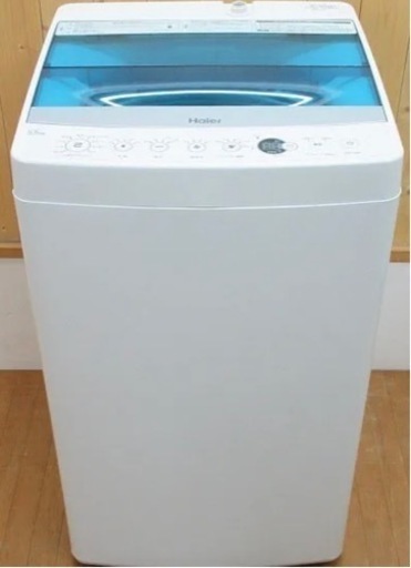 30日保証付きのオトクな家電✨】23区内無料配送いたします！
