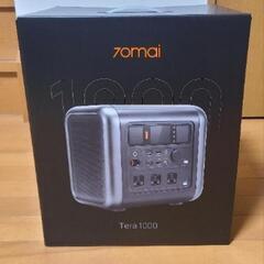 ポータブル電源　70mai Tera 1000　定価￥121.100 70mai Tera 1000 ポータブル電源