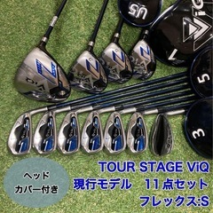 HILL STONE SUPボード、入荷！【SP5654/HZ033】 (マンガ倉庫那覇店別館)  赤嶺のマリンスポーツの中古あげます・譲ります｜ジモティーで不用品の処分