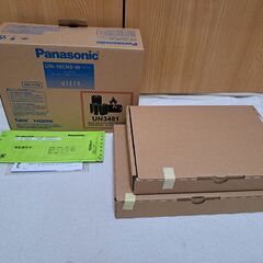 (未開封・未使用品)ポータブル地上・BS・110度CSデジタルテレビ