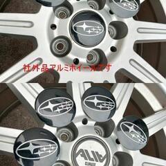 冬 スバル XV フォレスター レガシィ アウトバック 17インチ PCD100【富山】225/60R17 ダンロップ 中古4本 アリア（社外アルミホイール）スバル仕様 +48