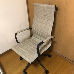 【2脚セット】イームズ アルミナムチェア オフィスチェア ハイバック　イームズチェア　LOWYA