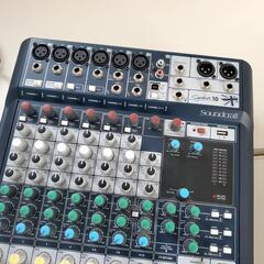Soundcraft Signature 10 アナログミキサー Amazon.co.jp: Soundcraft アナログミキサー Signature10 【国内