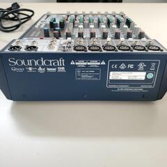 Soundcraft アナログミキサー Signature 10