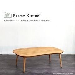 最終値下げ babeysense7