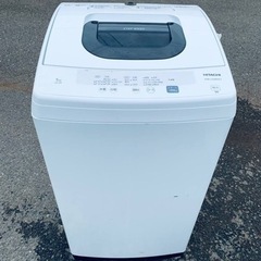 日立 全自動電気洗濯機 NW-50E