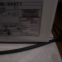 コロナ ボイラー UIB-SA471