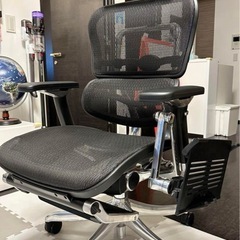 【美品】Ergohuman Pro オットマン付 タブレットスタンド付