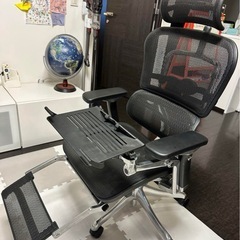【美品】Ergohuman Pro オットマン付 タブレットスタンド付