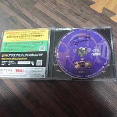 仮面女子　胡桃そら　超貴重グッズセット　地下アイドル　
