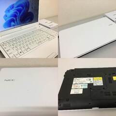 ?【美品】ノートパソコン「NEC」 Win11 最新office2021付属 管理No21
