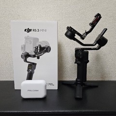 DJI RS3 mini クイックリリース付き