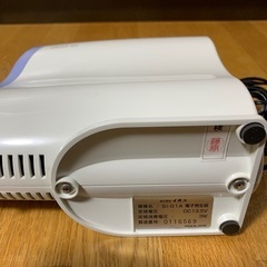 IPSコスメティックスアニオンエア