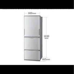 FU1110】☆YAMADA ヤマダ 冷蔵庫 YRZ-CO9LK 2023年製 ブラック ヤマダ