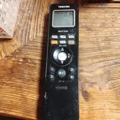 マルチカラーリモコン