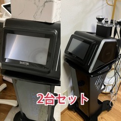 【オンライン決済・配送可】【NBS】シークレットメス2個セット