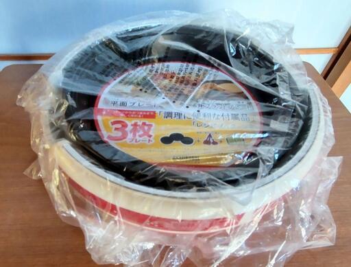 値下げしました　新品未使用　自宅保管品　ホットプレート 象印 クッキングパン レッド   ZOJIRUSHI EA-MS30-RA