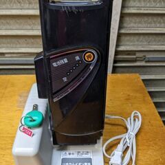 電動自転車 パナソニック　Hurryer