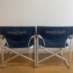 モンベル(mont-bell)フォールディング フィールドチェア 2脚セット