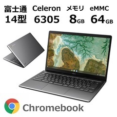 160【現金値引きあり（要連絡）】【acer中古ノートパソコン】eMMC,FullHD