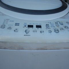 TOSHIBA洗濯乾燥機8キロ　2018年製