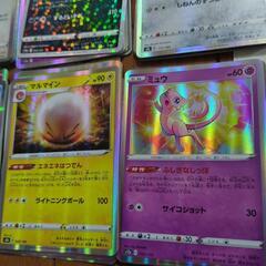 157枚！ ミュウや、イルカマン 珍品入り！