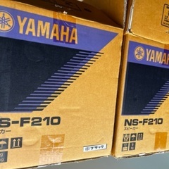 ヤマハ スピーカーシステム (ブラック) 2台 NS-F210