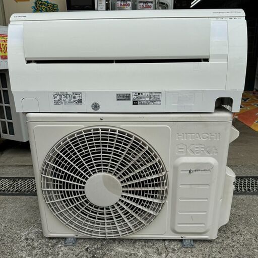 K05680 中古エアコン 日立 2020年製 主に10畳用 冷房能力 2.8KW /