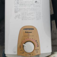 Suiso Bijin Premium 220g 賞味期限2024年11月