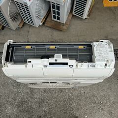 K05681 中古エアコン 日立 2019年製 主に23畳用 冷房能力 7.1KW /