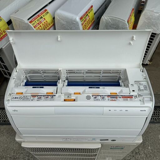 富士通製☆2.8kw冷暖房兼用エアコン☆取付可能☆！ 富士通エアコン 10畳