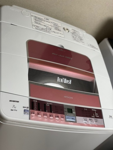 楽天市場】【中古】 洗濯機 当店おまかせ 縦型全自動 8.0kg 風乾燥機能 