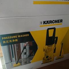 ケルヒャー 高圧洗浄機 