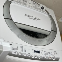 🉐セール🉐送料・設置込み可　洗濯機　8kg TOSHIBA 2015年　
