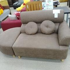 NOCE ソファー オットマン付き TJ8069