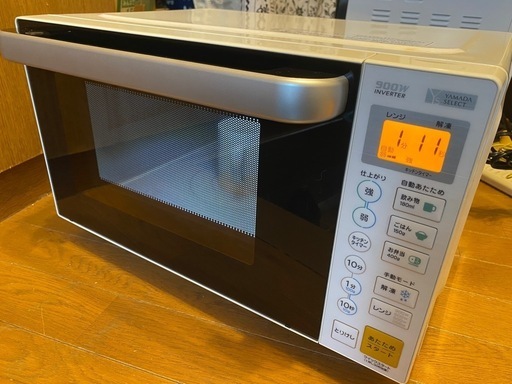 2022年製?ヤマダ電機 電子レンジ 17L フラットテーブル ヘルツフリー