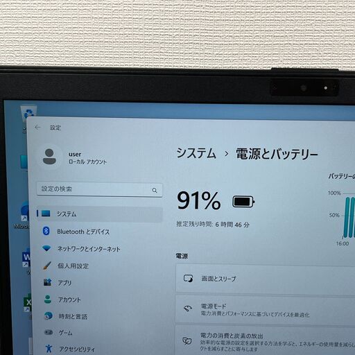 限定品〉0959富士通 LIFEBOOK U938/S i5-8350U 8GB/SSD256GB 第8世代