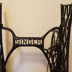 アンティーク　足踏みミシン　テーブル脚　SINGER　網目