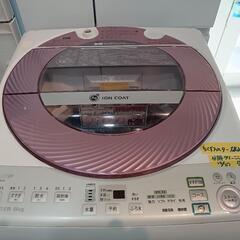 配送可【シャープ】8K洗濯機★2013年製　分解クリーニング済/6ヶ月　管理番号12710