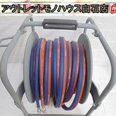 三協リール 酸素アセチレンリール STR-00A ツインホース付き(長さ不明) 手巻きタイプ グレー 溶接 札幌市 白石店 三協リール 酸素アセチレンリール STR-00A ツインホース付き(長さ不明